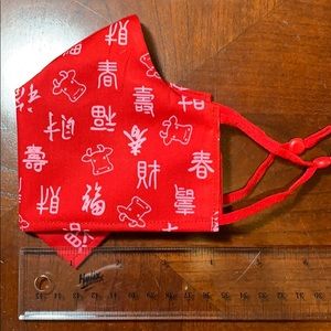 Chinese New Year Fabric cotton Mask